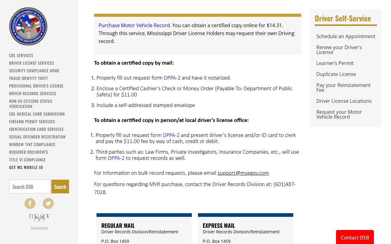 Warren County traffic court records DPS motor vehicle record page